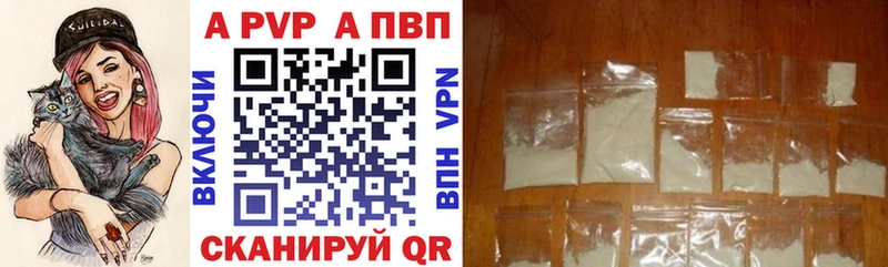 kraken рабочий сайт  Спасск  А ПВП Соль 