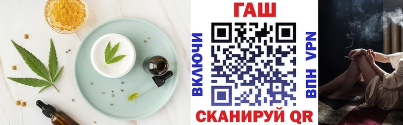 Cannafood марихуана  Спасск 