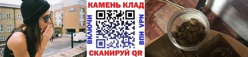ГАШ гашик Спасск