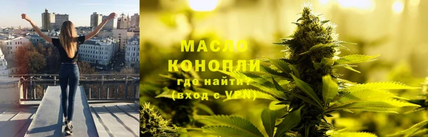 спайс Алексеевка