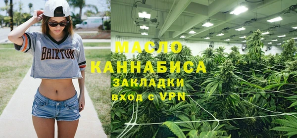 меф VHQ Россошь