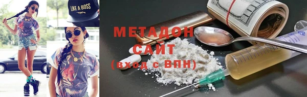 гашиш Алексин