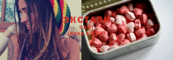 гашиш Алексин