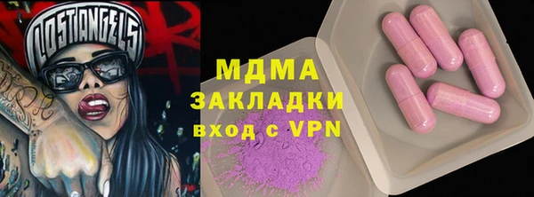 кокаин перу Ростов