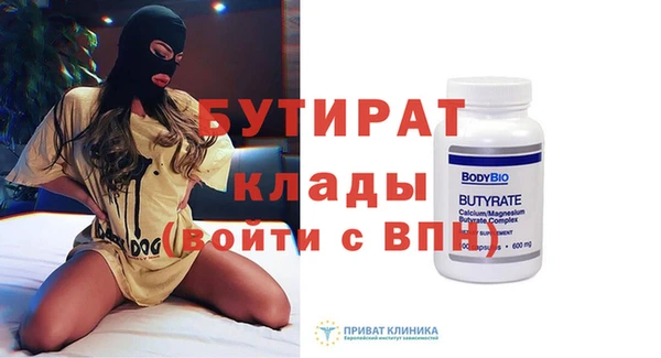 кокаин перу Ростов