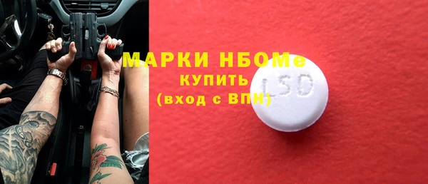 гашиш Алексин