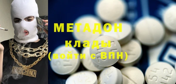 спайс Алексеевка