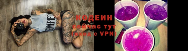 мескалин Алзамай