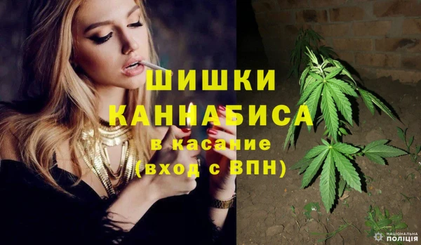меф VHQ Россошь