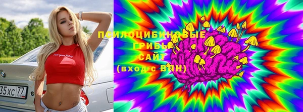 jwh Иннополис