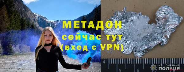 мескалин Алзамай