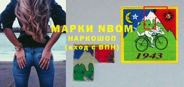 гашиш Алексин