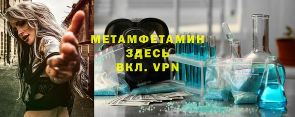 кокаин перу Ростов