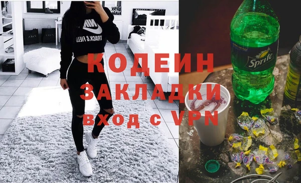 хмурый Нефтекумск
