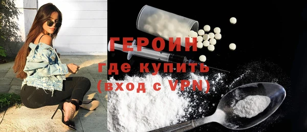 jwh Нефтегорск