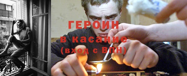 гашиш Алексин