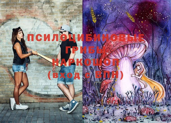 меф VHQ Россошь
